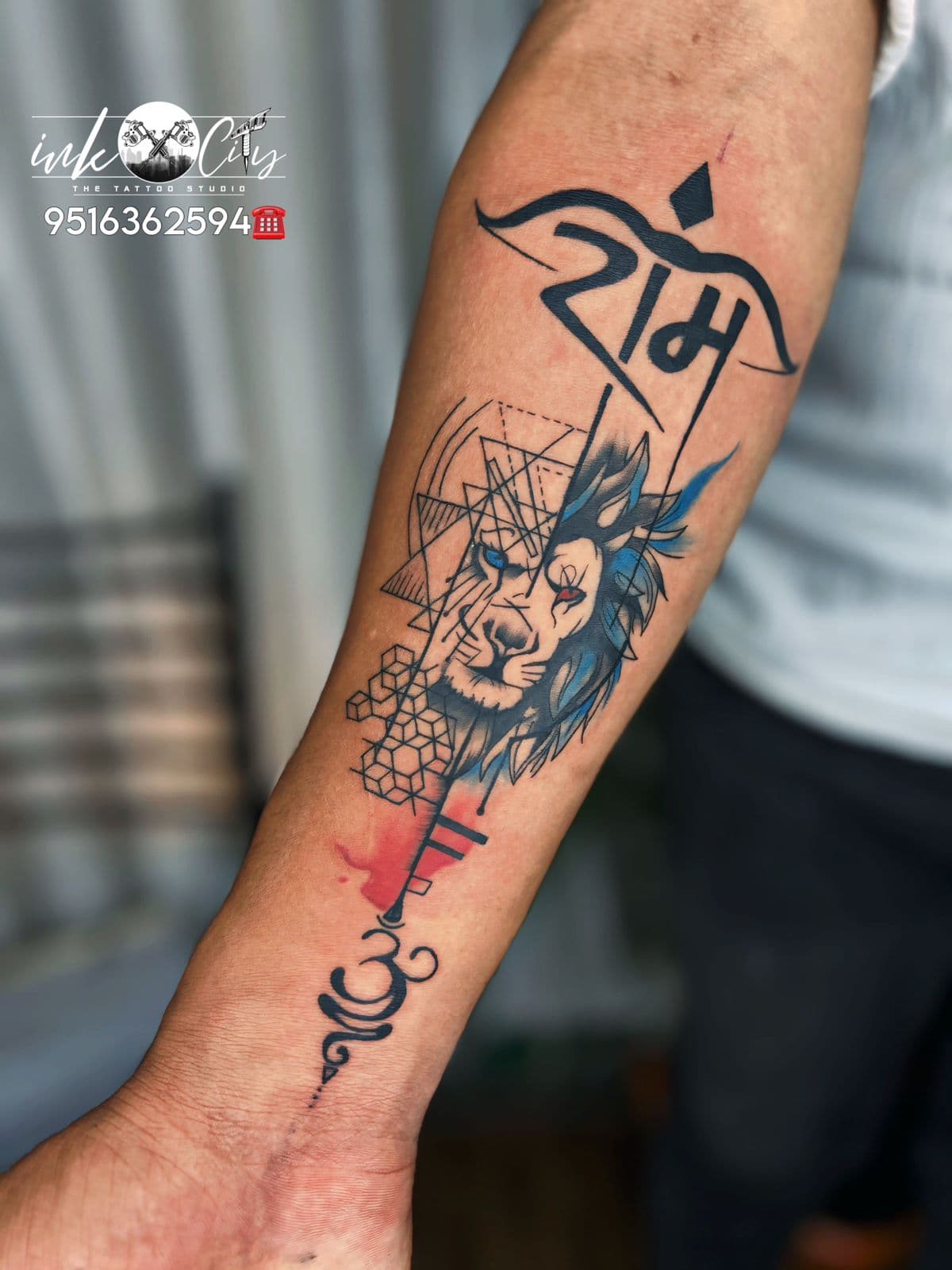 Tattoo Gallery Image 10