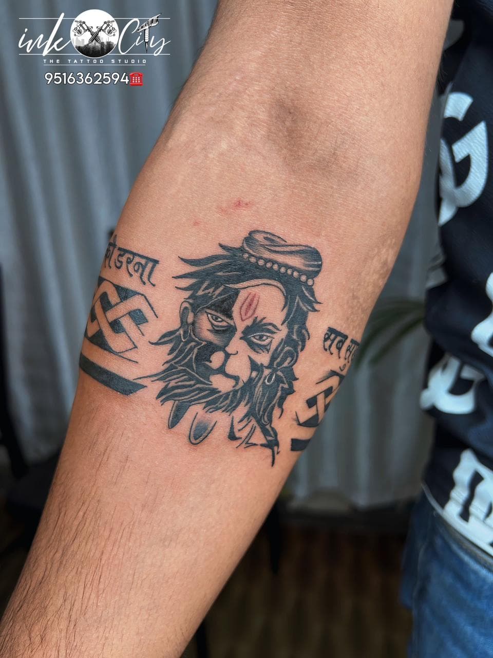 Tattoo Gallery Image 2
