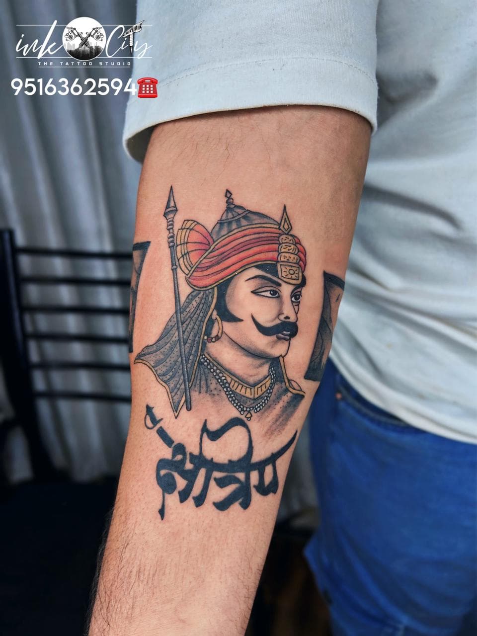 Tattoo Gallery Image 3